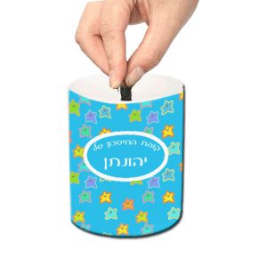 קופה מחרסינה