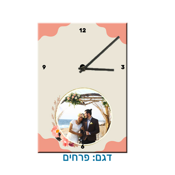 שעון קיר מלבני, פרחים