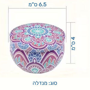 נר בקופסת פח