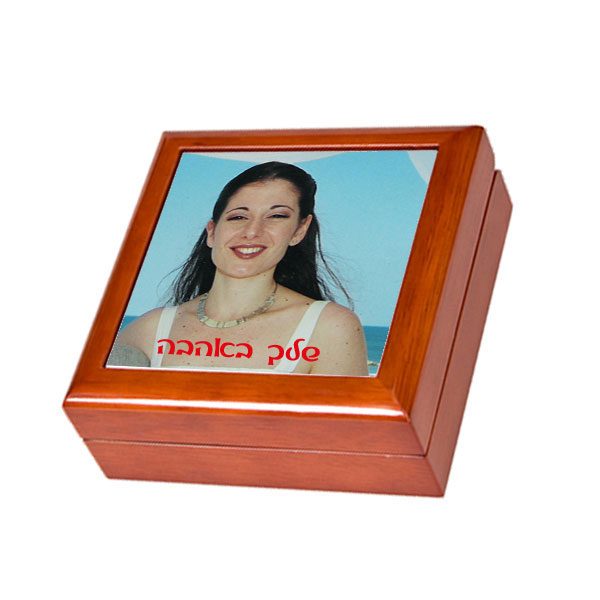 קופסה מהודרת לתכשיטים - מתנה לאישה אהובה