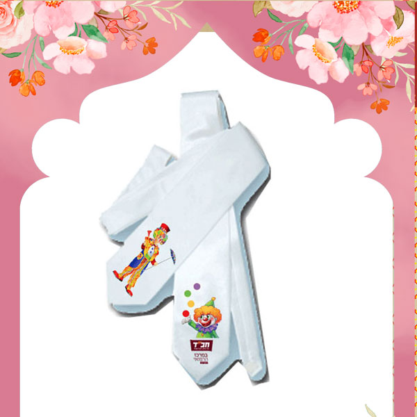 עניבה לפורים - הדפסה על עניבות לפי הזמנה