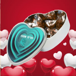 קופסת פח למשלוח מנות