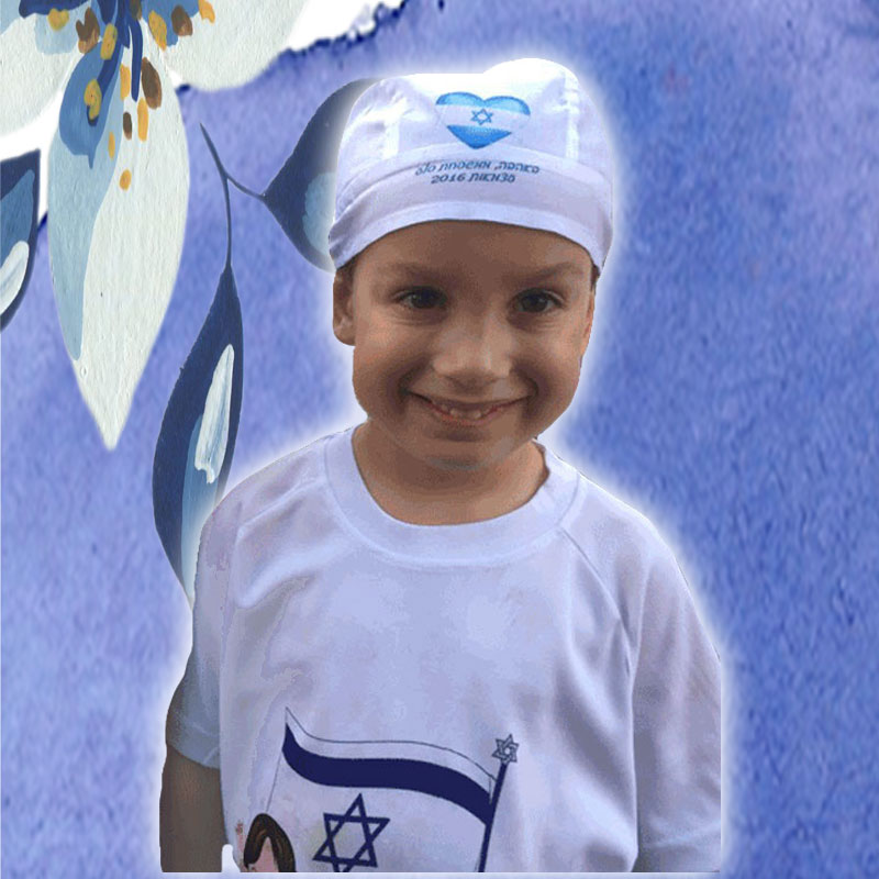 כובע בנדנה עם הדפסים מיוחדים לעצמאות -