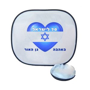 מגני שמש צדדיים