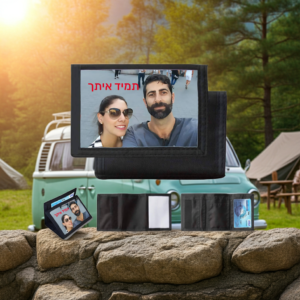 חוגרון, החל מ-29 ש"ח