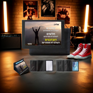 ארנק חייל, החל מ-29 ש"ח