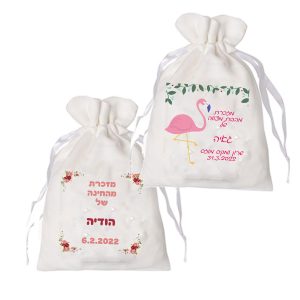 שקית ממותגת