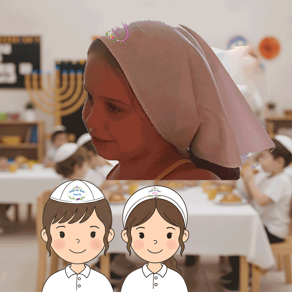 מטפחת ראש לאמא של שבת - קבלת שבת בגן ילדים