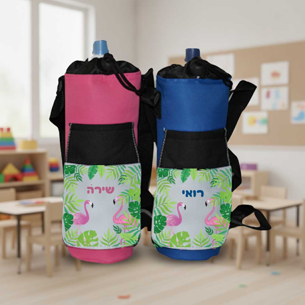 מידנית עם שם לבקבוק מים קטן