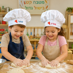 כובע שף לילדים