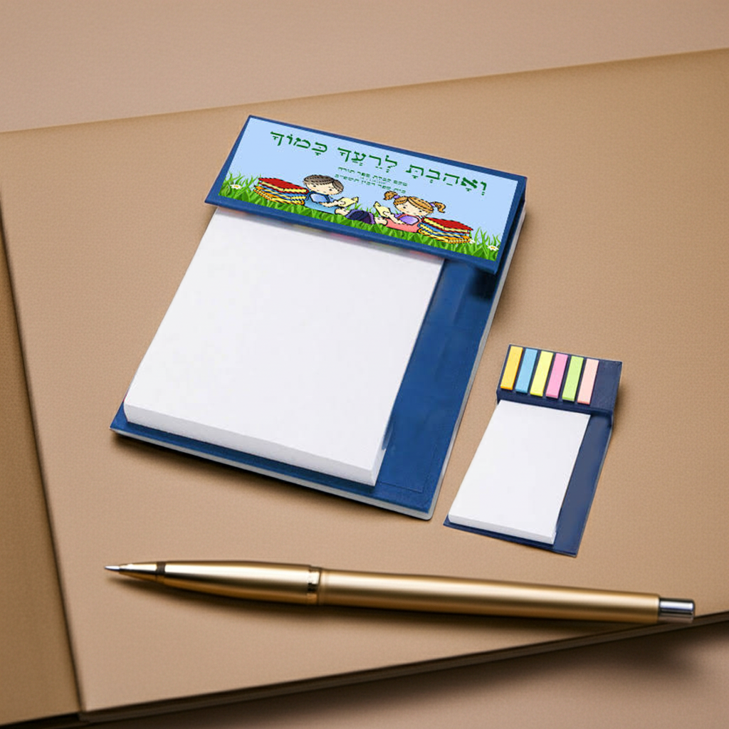 פנקס שולחני עם דגלונים דביקים - מתנה לקבלת ספר תורה חומש בראשית