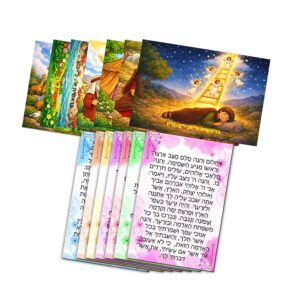 זוגות בראשית