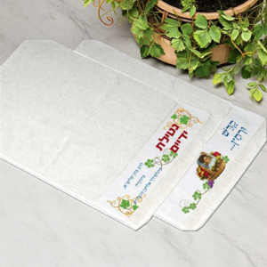 מגבת נטילת ידיים, החל מ-22 ש"ח