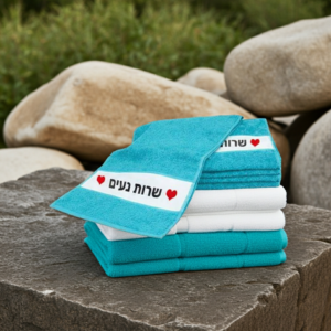 מגבת גוף מודפסת, החל מ-64 ש"ח