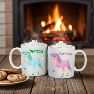 ספל לשתיה חמה, החל מ-25 ש"ח