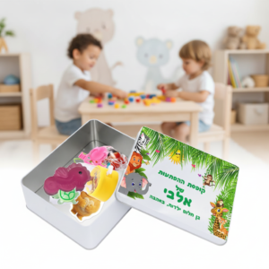 קופסת הפתעה מסתורית