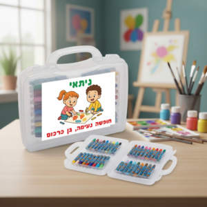 צבעי פנדה במזוודה, החל מ-29 ש"ח