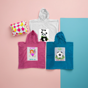 מגבת עם כובע לילדים, החל מ-44 ש"ח