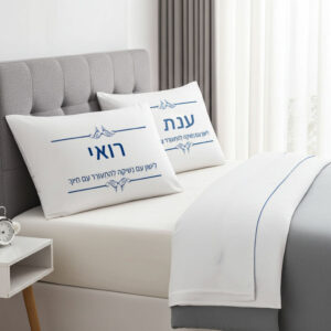 ציפית מודפסת לאוהבים