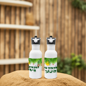 בקבוק אקולוגי גדול, החל מ-49 ש"ח