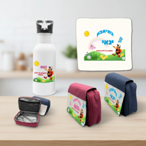 סט אוכל מושלם לילדים, החל מ-92 ש"ח