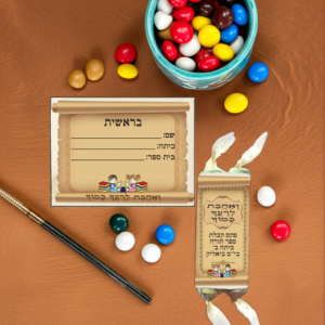 מדבקות וסוכריות ספר תורה, החל מ-9 ש"ח