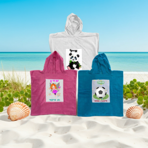 מגבת פונצ'ו לילדים