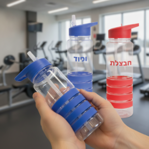 בקבוק רב פעמי שקוף