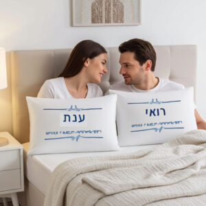 ציפית מהודרת לכרית שינה