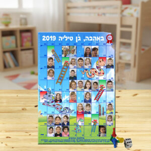 סולמות ונחשים על עץ