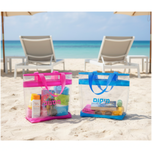 תיק ים שקוף