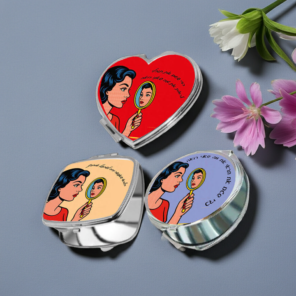 מראה קטנה לתיק, בבחירה בין 3 צורות: מראה לב, מראה מרובעה, מראה עגולה