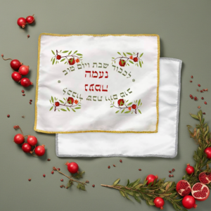 כיסוי לחלות מסאטן, החל מ-32 ש"ח