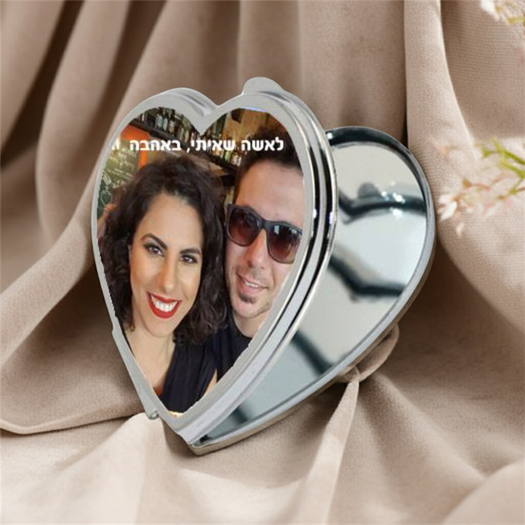 מראת כיס ממתכת בצורת לב מתנה ליום האהבה