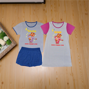 פיג'מה לילדים לפסח, החל מ-39 ש"ח